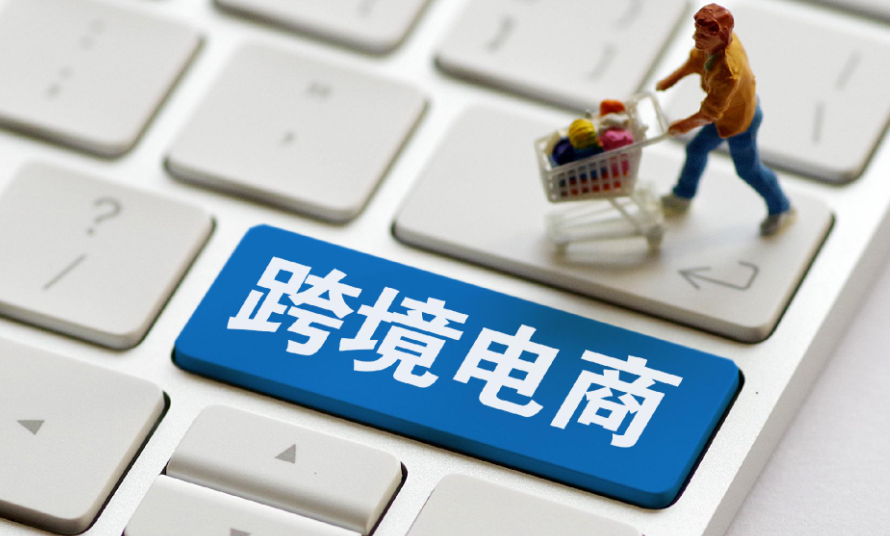 印度对华玩具出口加征 25% 关税，企业如何应对南亚市场壁垒？