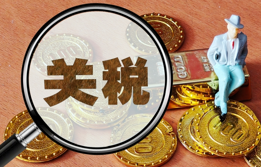 震惊！美国对华某产品加征 721% 惩罚性关税，英诚物流解析贸易壁垒新挑战