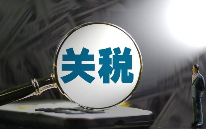 关税冲击持续发酵，美国进口小企业濒临破产边缘