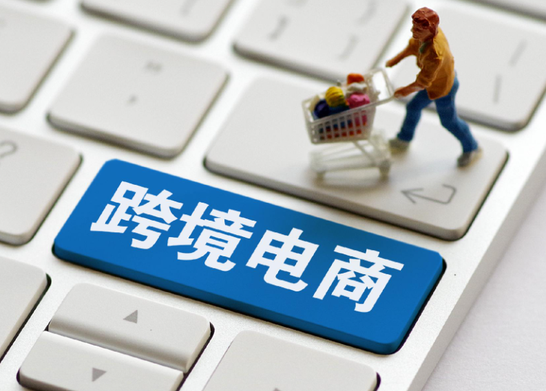 印尼跨境电商新规落地：每月仅 3 天可享包邮服务，卖家需重构运营策略