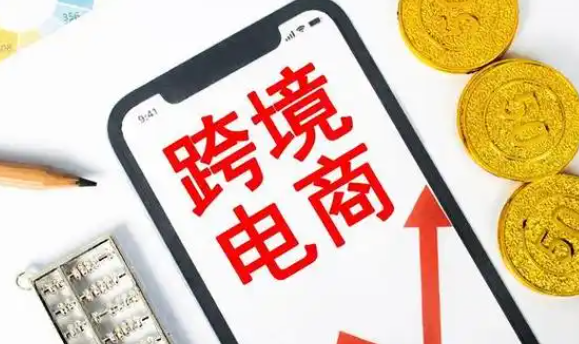 中东北非跨境电商市场爆发：阿联酋引领区域增长新势能