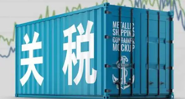 关税阴霾下美国制造业订单跌至近两年最低 英诚物流解析贸易政策对供应链的冲击