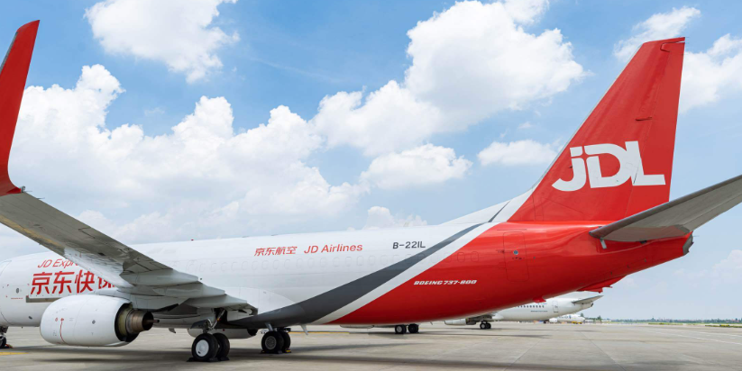 京东航空开通成都至仰光全货机航线 助力西南地区与东南亚航空物流直连
