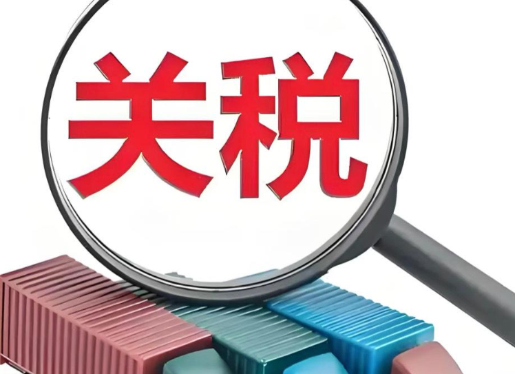 国际物流危险品运输全流程规范：分类、申报与安全操作指南