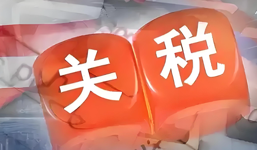 阿根廷宣布全面取消手机进口关税，分阶段实施惠及产业