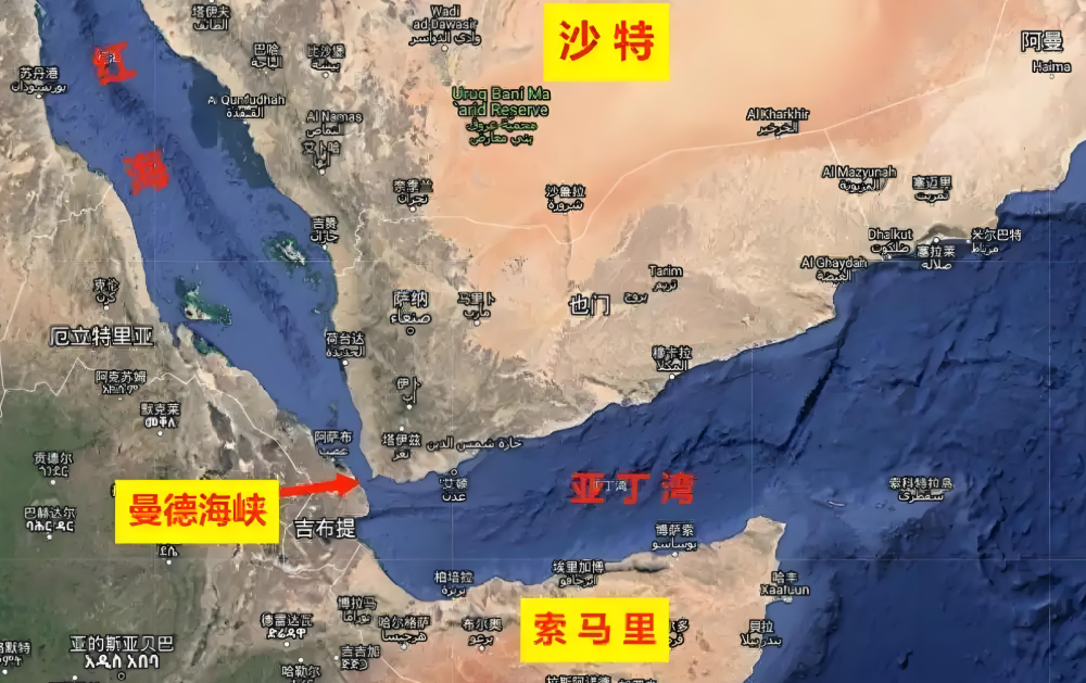 胡塞武装 “封锁” 海法港致红海复航无望，中东局势恶化影响国际海运