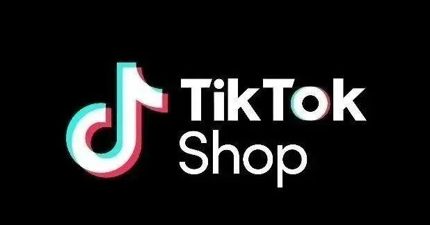 TikTok Shop，全托管