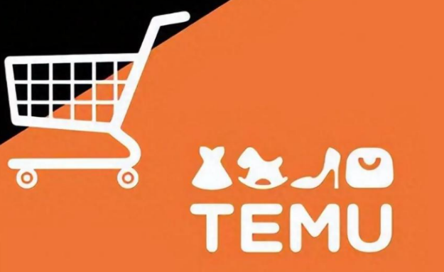 Temu 欧洲满意度调研报告：超 60% 用户为性价比买单，低价策略成破局关键