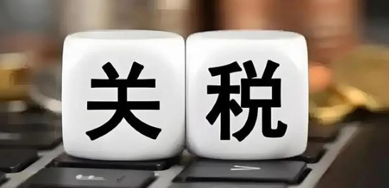 跨境物流数字化革命：智能系统重构国际货运全链条