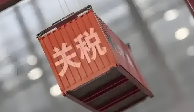 美国对华六类商品祭出 “关税核弹”！1157% 税率创纪录，企业供应链被迫重构