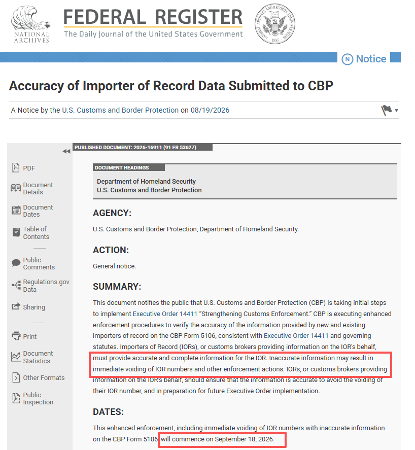 美线又出新规？9 月 18 日起 CBP 严查 IOR 意味着什么（美线 IOR 新政解读）